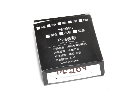 Гачок на спинку сидіння подвійний