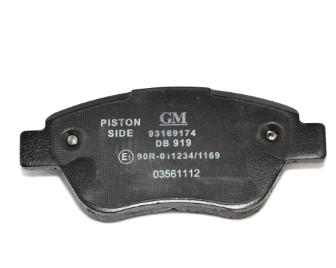 Гальмівні колодки OPEL Corsa 09-14 (BOSCH)