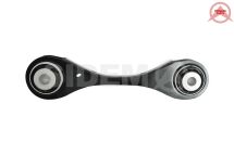 Рычаг подвески