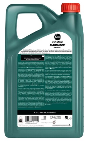 Моторное масло CASTROL Magnatec D 0W-30, 5 литров Моторное масло CASTROL Magnatec D 0W-30, 5 литров