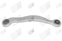 Рычаг подвески