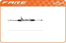 Рульова рейка