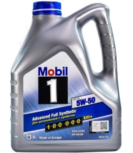 Моторна олива MOBIL 1 FS X1 5W-50, 4 літри