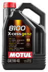 Моторна олива Motul 8100 X-cess gen2 5W-40, 4 літри