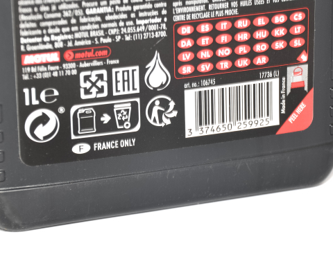 Трансмісійна олива Motyl Gear 75W-85, 1 літр Трансмісійна олива Motyl Gear 75W-85, 1 літр