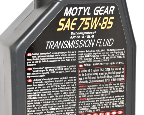 Трансмісійна олива Motyl Gear 75W-85, 1 літр Трансмісійна олива Motyl Gear 75W-85, 1 літр