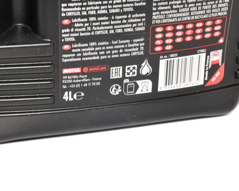 Моторна олива Motul 8100 ECO-lite 0W-20, 4 літри