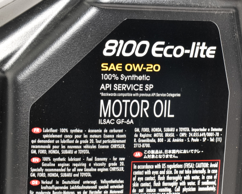 Моторна олива Motul 8100 ECO-lite 0W-20, 4 літри
