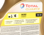 Моторное масло Total QUARTZ 9000 ENERGY 5W-40, 5 литров, фото 4 - интернет-магазин Auto-Mechanic