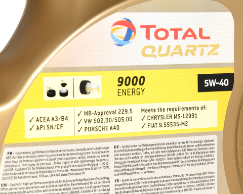 Моторное масло Total QUARTZ 9000 ENERGY 5W-40, 5 литров Моторное масло Total QUARTZ 9000 ENERGY 5W-40, 5 литров