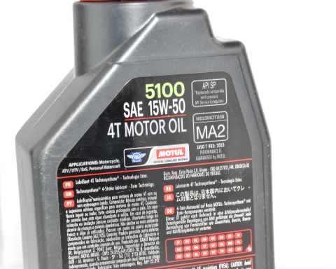 Моторное масло MOTUL 5100 4T 15W-50, 1 литр