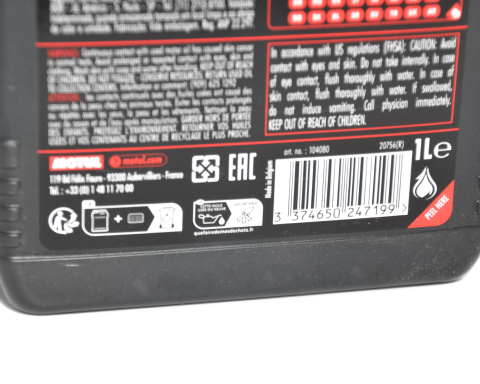 Моторное масло MOTUL 5100 4T 15W-50, 1 литр