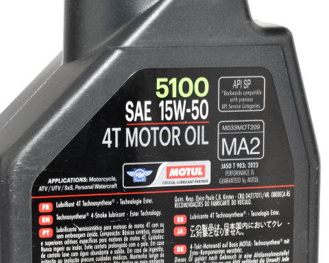 Моторное масло MOTUL 5100 4T 15W-50, 1 литр