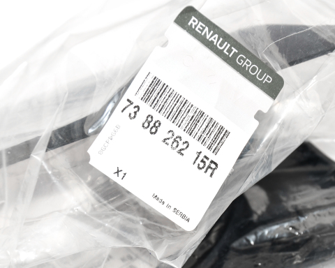 Підставка для інструменту