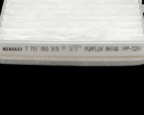 Фільтр салону (УЦІНКА)