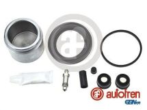 Елементи гальмівного супорта (РМК суппорта з поршнем)