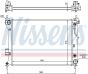 Радиатор HY i20(09-)1.2 i 16V(+)[OE 25310-1J050], фото 5 - интернет-магазин Auto-Mechanic