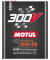 Моторна олива MOTUL 300V Power 0W-20, 2 літри, фото 1 - інтерент-магазин Auto-Mechanic