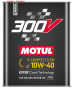 Моторное масло MOTUL 300V Competition 10W-40, 2 литра, фото 1 - интернет-магазин Auto-Mechanic