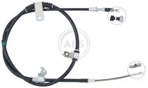 Трос ручного гальма Трос ручного гальма