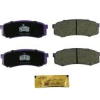 Колодки гальмівні