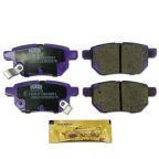 Колодки гальм.