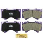 Колодки тормозные