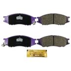 Тормозные колодки.