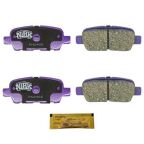 Колодки тормозные