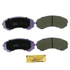 Колодки гальмівні