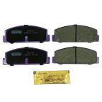 Колодки тормозные