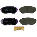 Колодки гальмівні