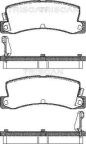 Колодки тормозные задние