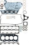 Комплект прокладок двигателя