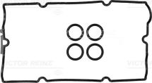 Комплект прокладок, крышка головки цилиндра