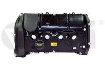 Кришка головки блока;N13