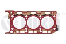 Прокладка ГБЦ;1-3 цилиндра;нержавеющая сталь;2 отверстия;1,69 мм Прокладка ГБЦ;1-3 цилиндра;нержавеющая сталь;2 отверстия;1,69 мм