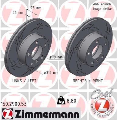Диск гальмівний Black Z Диск гальмівний Black Z