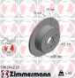 Диск гальмівний Coat Z, фото 1 - інтерент-магазин Auto-Mechanic