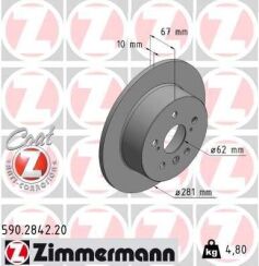 Диск тормозной Coat Z