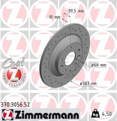 Диск гальмівний MAZDA SPORT Z mit ECE R90