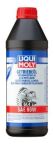 Трансмісійна олива Liqui Moly Hypoid-Getriebeöl 80W, 1 літр