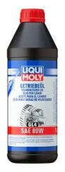 Трансмиссионное масло Liqui Moly Hypoid-Getriebeöl 80W, 1 литр