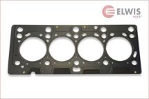 Прокладка головки блока циліндрів