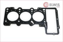 Прокладка головки блока цилиндров Прокладка головки блока цилиндров