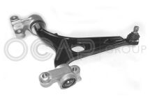 Важіль підвіски