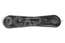 Важіль підвіски