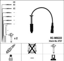 Комплект проводов зажигания