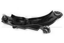 Рычаг подвески