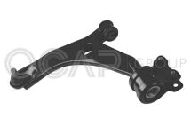 Важіль підвіски